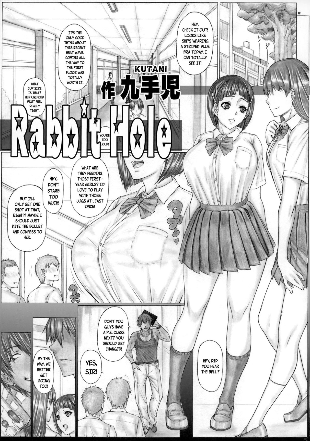 Hentai Manga Comic-Angel's Stroke 138 Sugu Suku 7 BLACK - Netorare Sex With a Playboy Teacher That Looks Like Her Beloved Brother!-Read-2